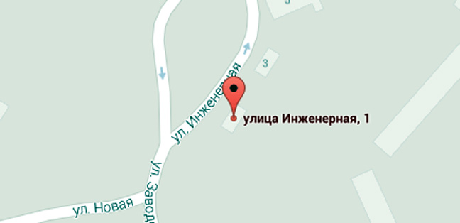 Контакты